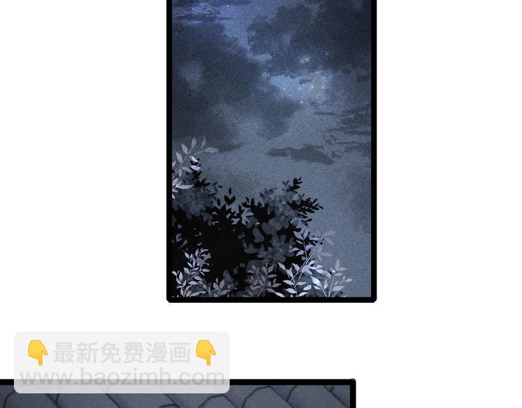 第134话 和亲(1/2)-第136话