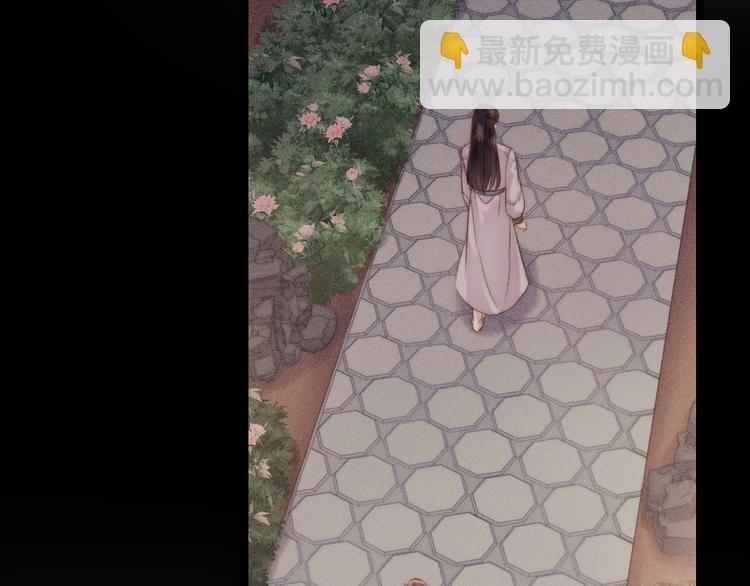 第134话 和亲(1/2)-第136话