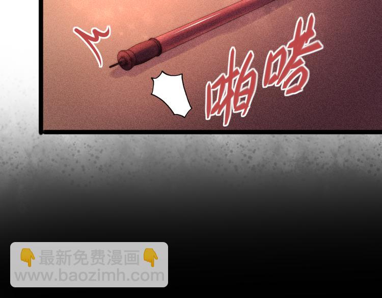 第134话 和亲(1/2)-第136话
