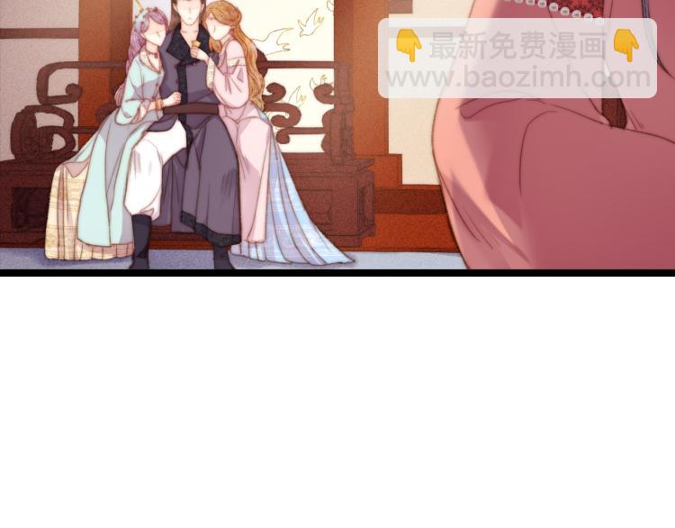 第136话 刺杀(1/2)-第138话