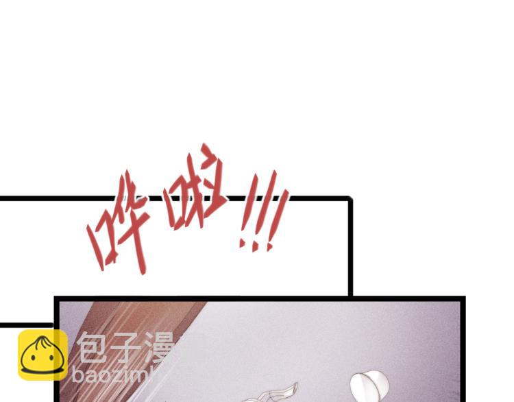 第136话 刺杀(1/2)-第138话