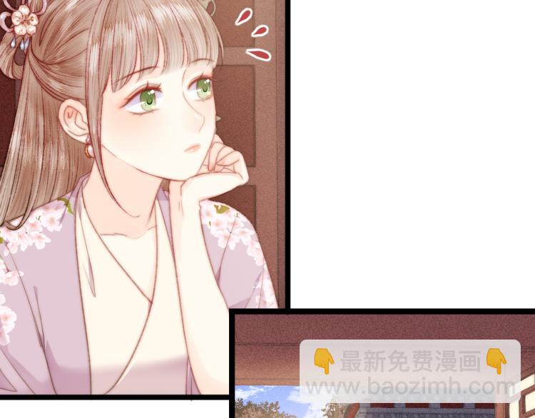 第136话 刺杀(1/2)-第138话