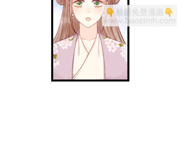 第136话 刺杀(1/2)-第138话