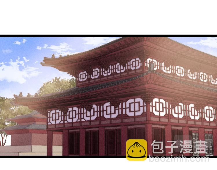 第136话 刺杀(1/2)-第138话
