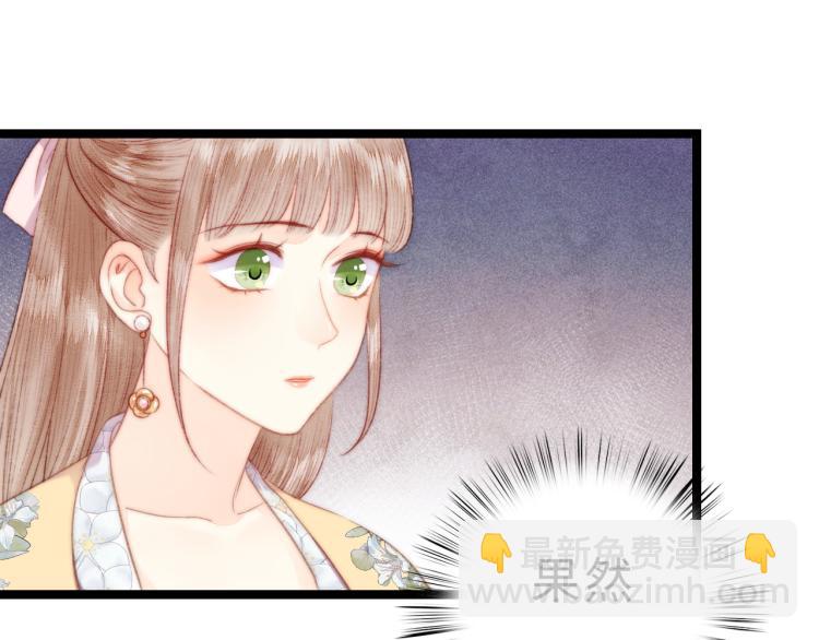 第138话 出征(1/2)-第140话