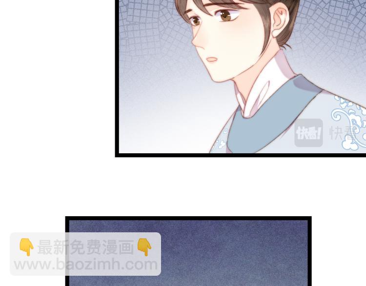 第138话 出征(1/2)-第140话