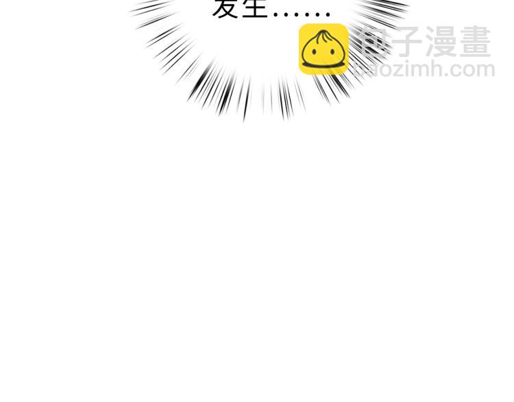 第138话 出征(1/2)-第140话