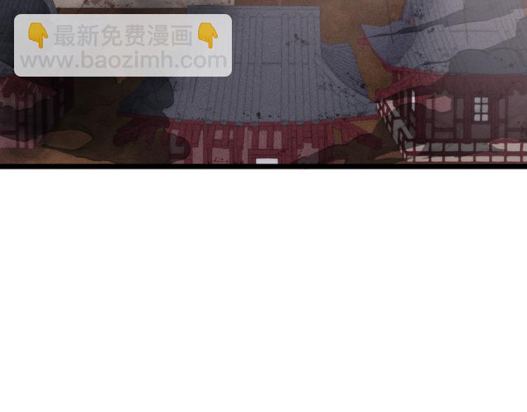第138话 出征(1/2)-第140话
