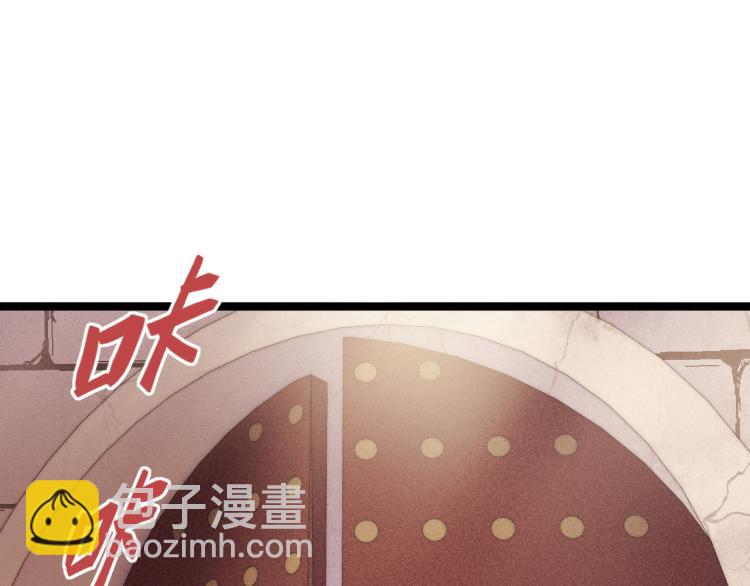 第140话 瘟疫(1/2)-第142话