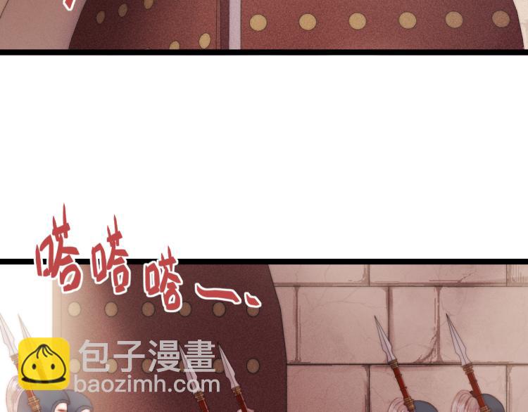第140话 瘟疫(1/2)-第142话
