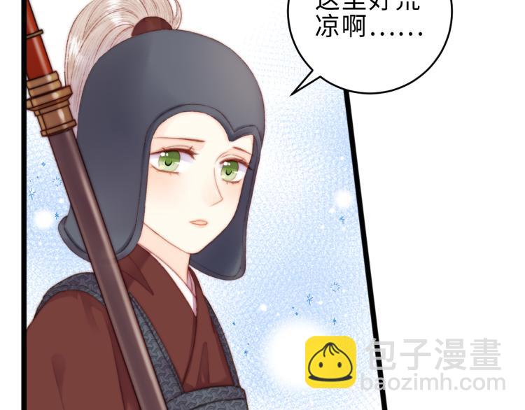 第140话 瘟疫(1/2)-第142话