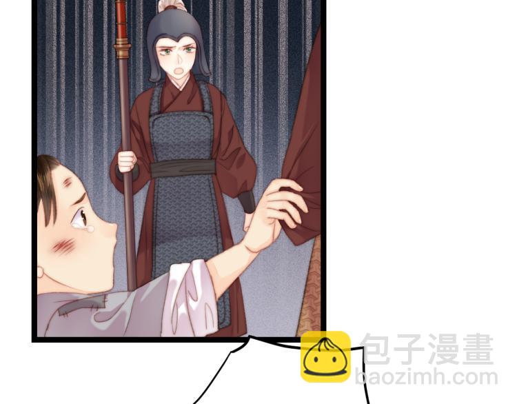 第140话 瘟疫(1/2)-第142话