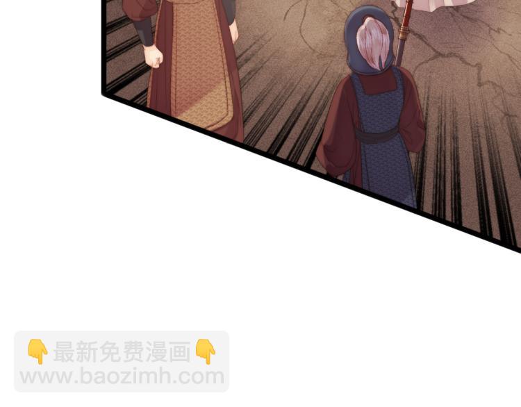 第140话 瘟疫(1/2)-第142话