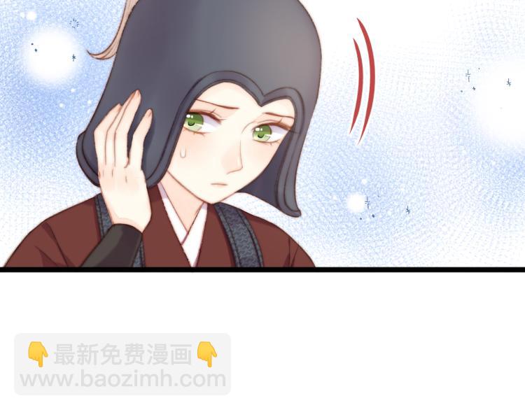 第140话 瘟疫(1/2)-第142话