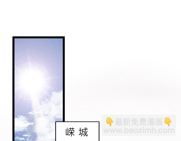 第140话 瘟疫(1/2)-第142话