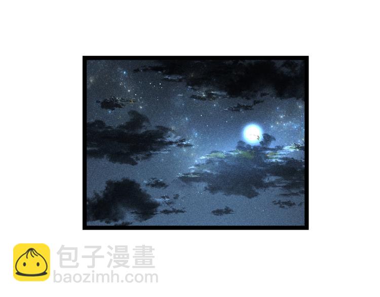 第142话 只要她平安(1/2)-第144话