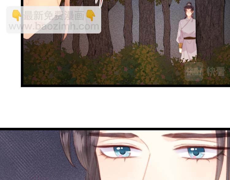 第142话 只要她平安(1/2)-第144话