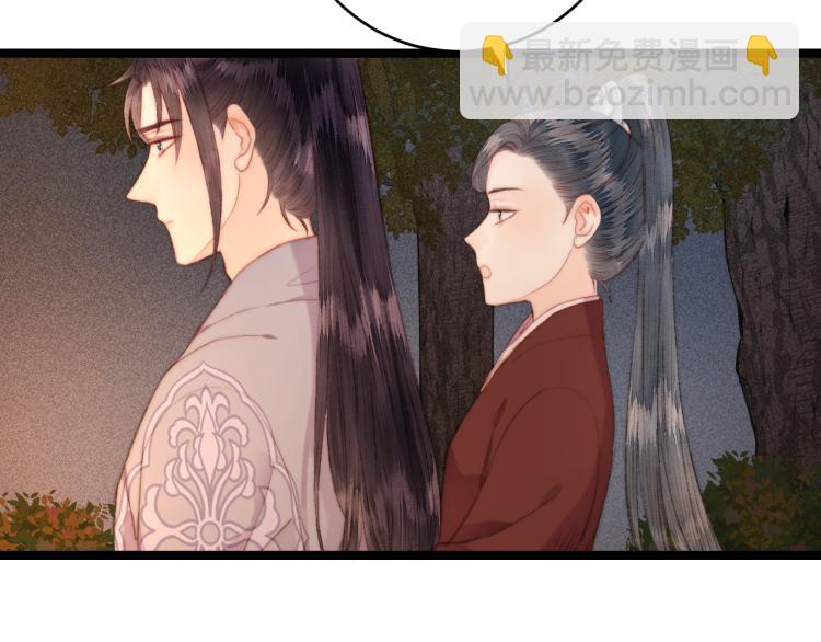 第142话 只要她平安(1/2)-第144话