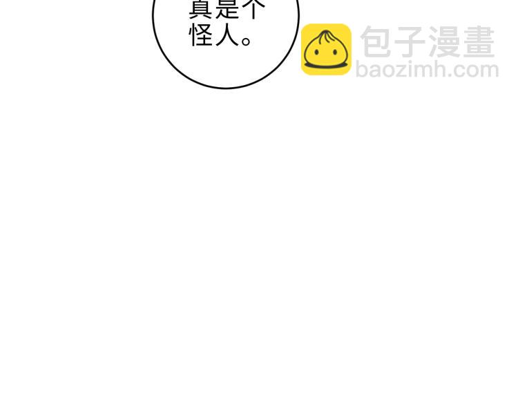 第142话 只要她平安(1/2)-第144话