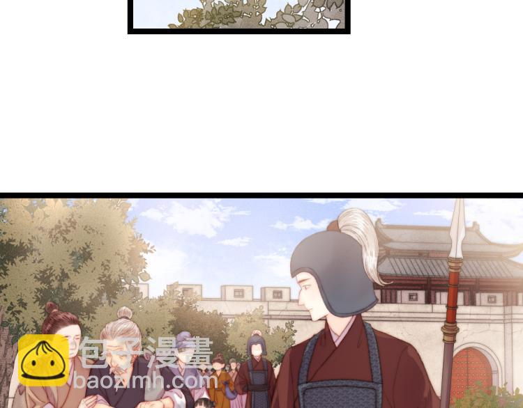第142话 只要她平安(1/2)-第144话