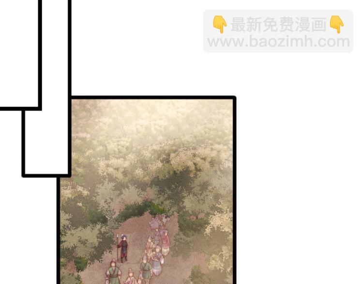 第142话 只要她平安(1/2)-第144话