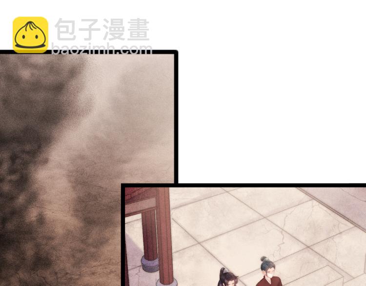 第142话 只要她平安(1/2)-第144话