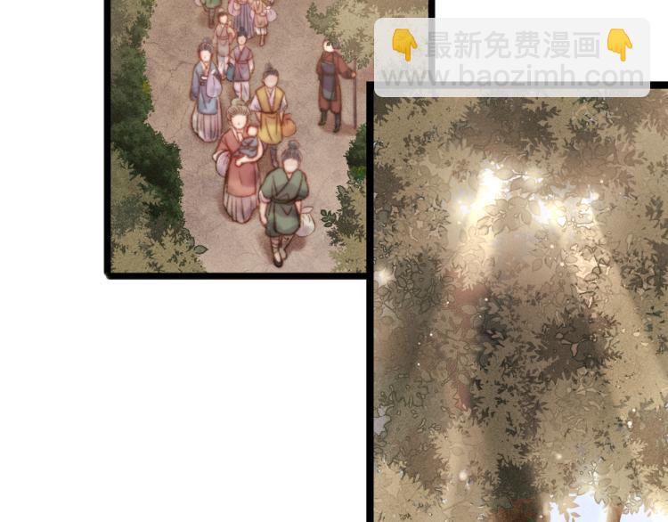 第142话 只要她平安(1/2)-第144话