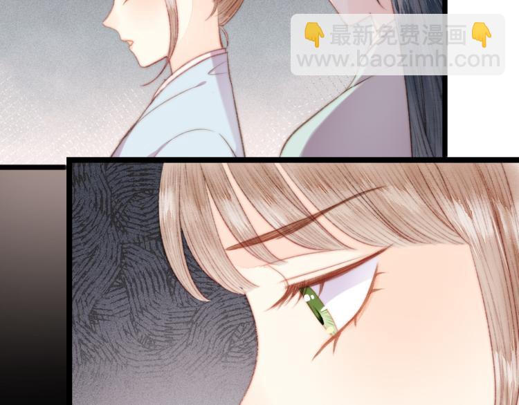 第143话 中箭(1/2)-第146话