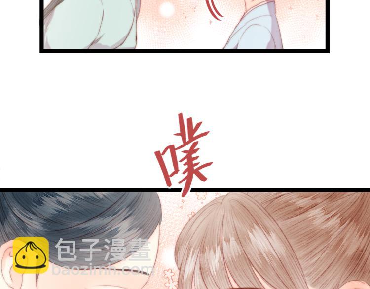 第143话 中箭(1/2)-第146话