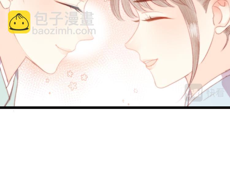 第143话 中箭(1/2)-第146话