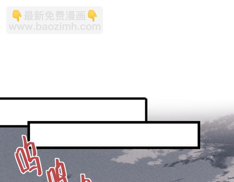 第143话 中箭(1/2)-第146话