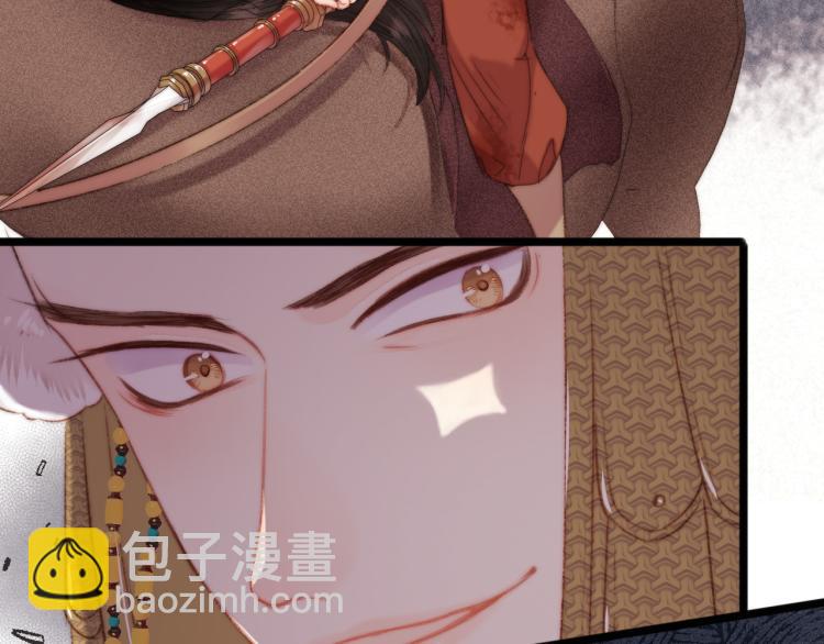 第143话 中箭(1/2)-第146话