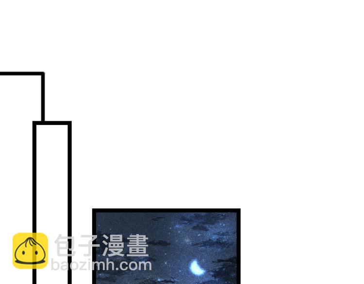 第143话 中箭(1/2)-第146话