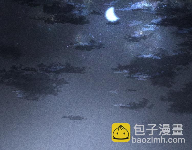 第143话 中箭(1/2)-第146话