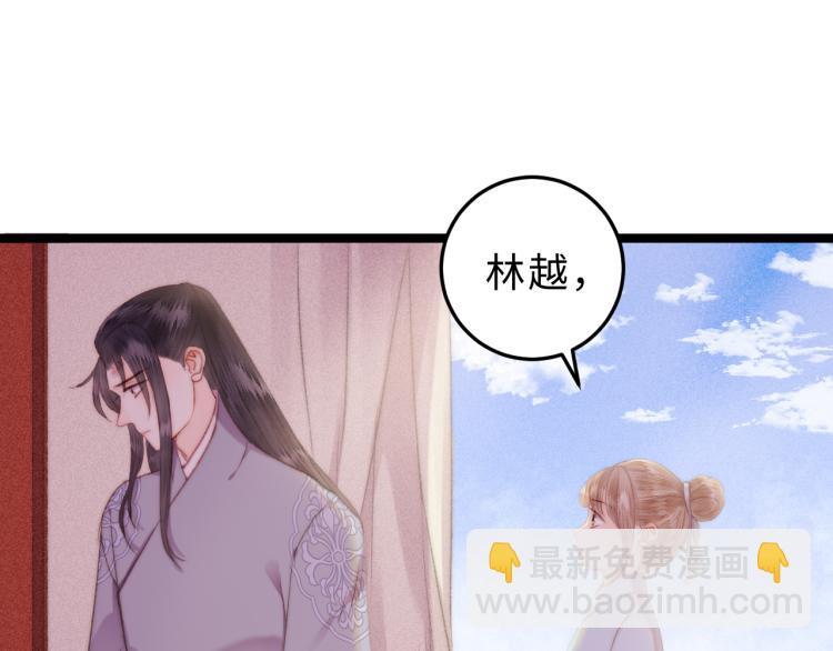 第145话 原因(1/2)-第148话