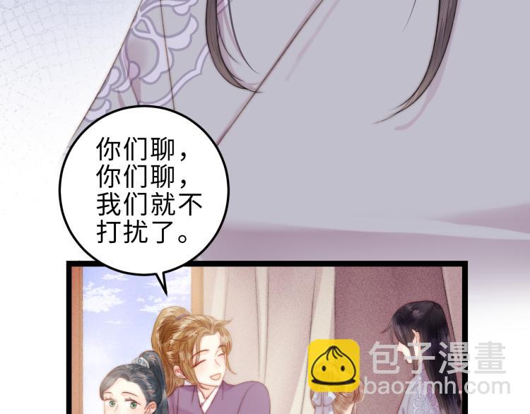 第145话 原因(1/2)-第148话