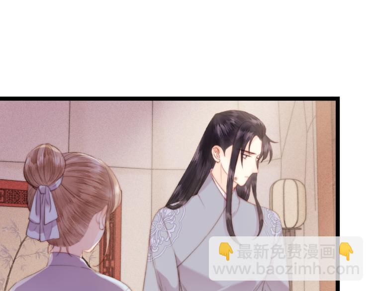 第145话 原因(1/2)-第148话