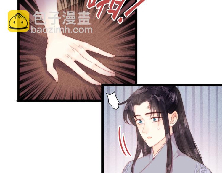 第145话 原因(1/2)-第148话