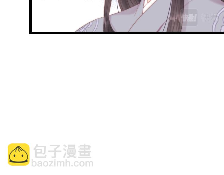 第145话 原因(1/2)-第148话