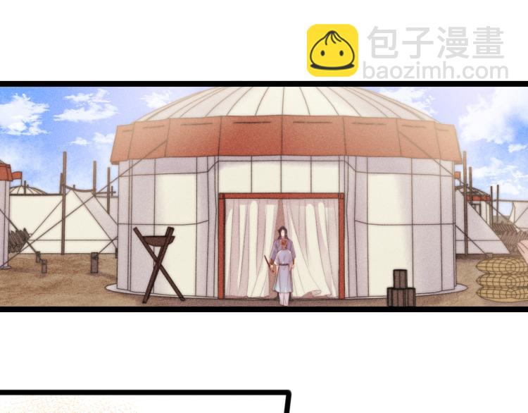 第145话 原因(1/2)-第148话