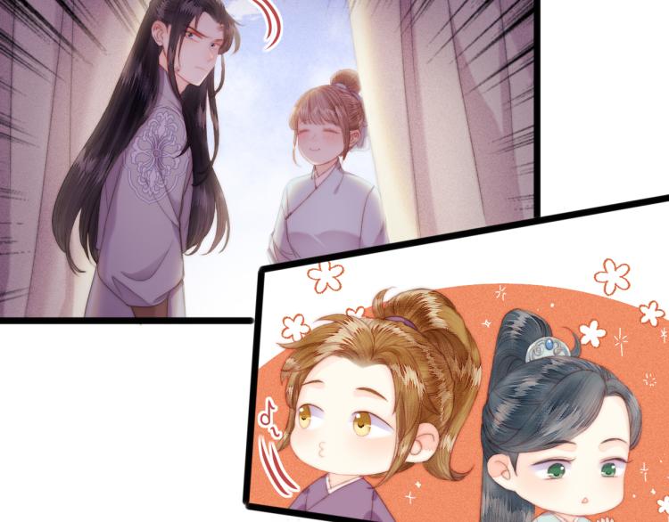 第145话 原因(1/2)-第148话