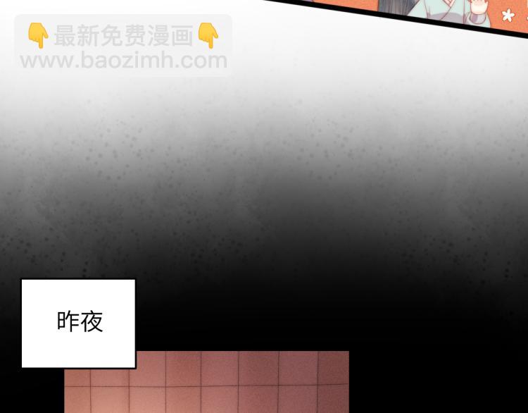 第145话 原因(1/2)-第148话