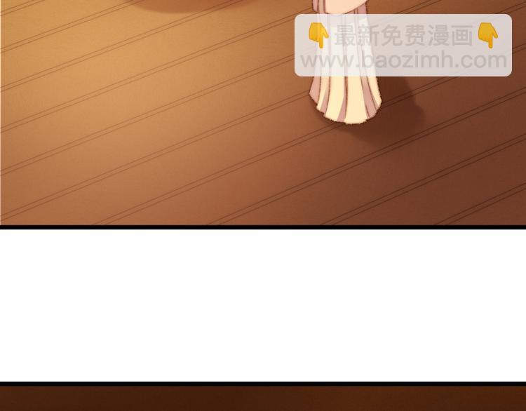 第15话 阴谋？合谋？(1/2)-第16话