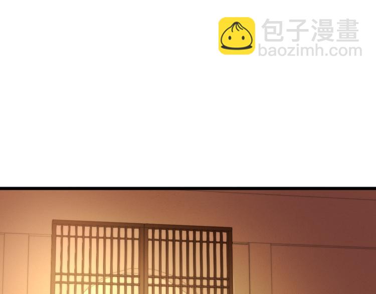 第15话 阴谋？合谋？(1/2)-第16话
