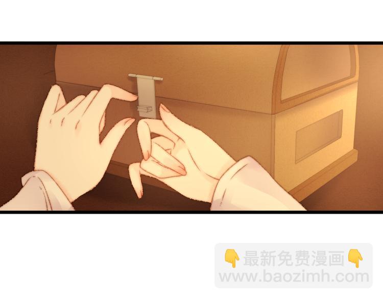 第15话 阴谋？合谋？(1/2)-第16话