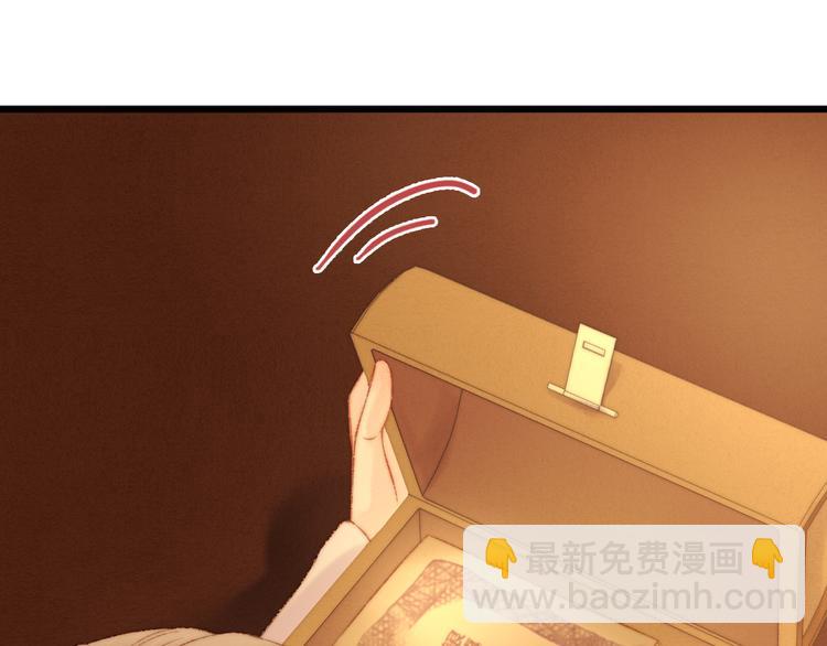 第15话 阴谋？合谋？(1/2)-第16话