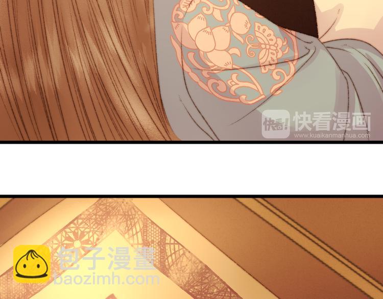 第15话 阴谋？合谋？(1/2)-第16话