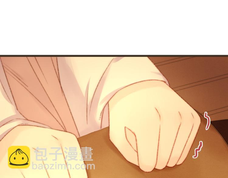 第15话 阴谋？合谋？(1/2)-第16话