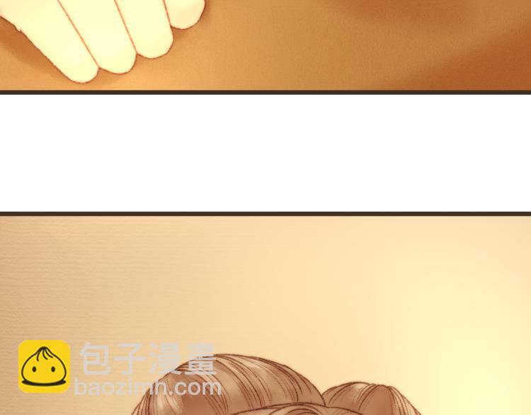 第15话 阴谋？合谋？(1/2)-第16话