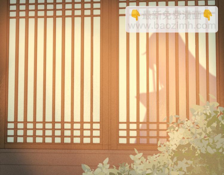 第15话 阴谋？合谋？(1/2)-第16话